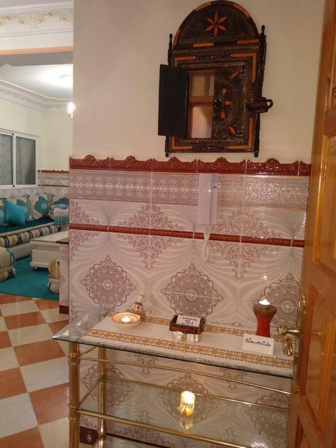 Apartamento El Mirador Мдик Экстерьер фото